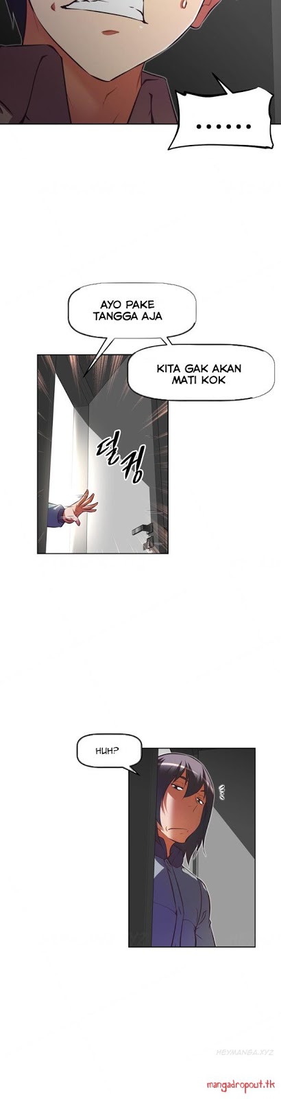Brawling Go - Chapter 82 25