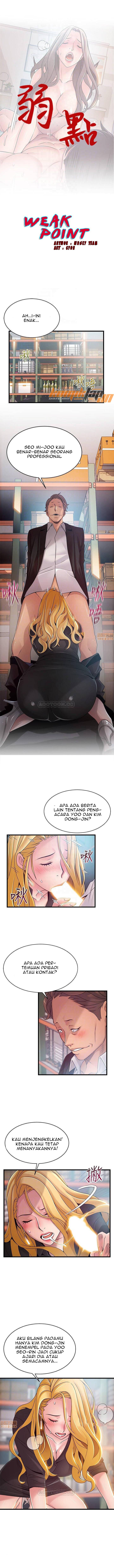 Weak Point (Husky Team) - Chapter 82 3