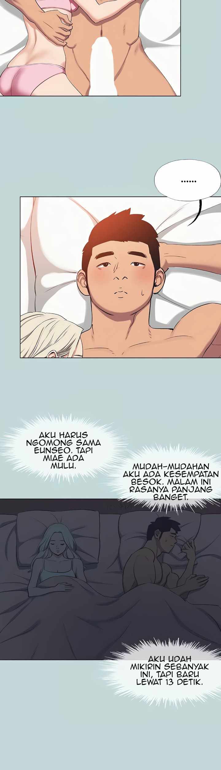 Summer Vacation - Chapter 82 26 Summer Vacation - Chapter 82 26