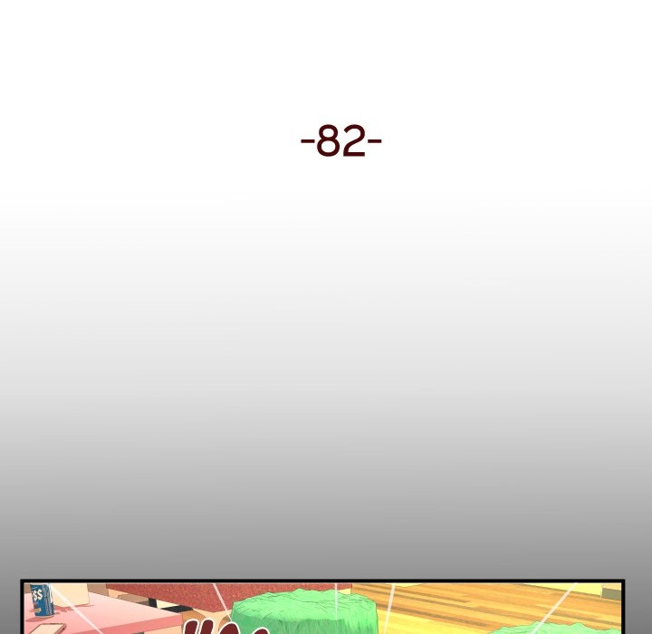 My Aunt - Chapter 82 7