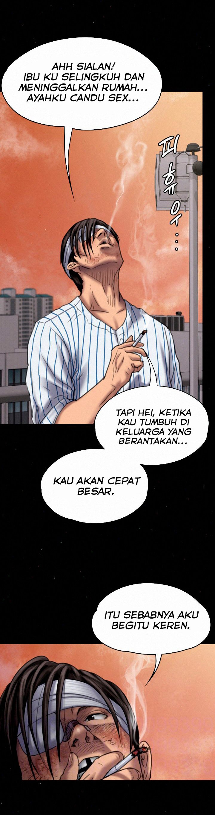 Queen Bee (Andrew) - Chapter 82 8