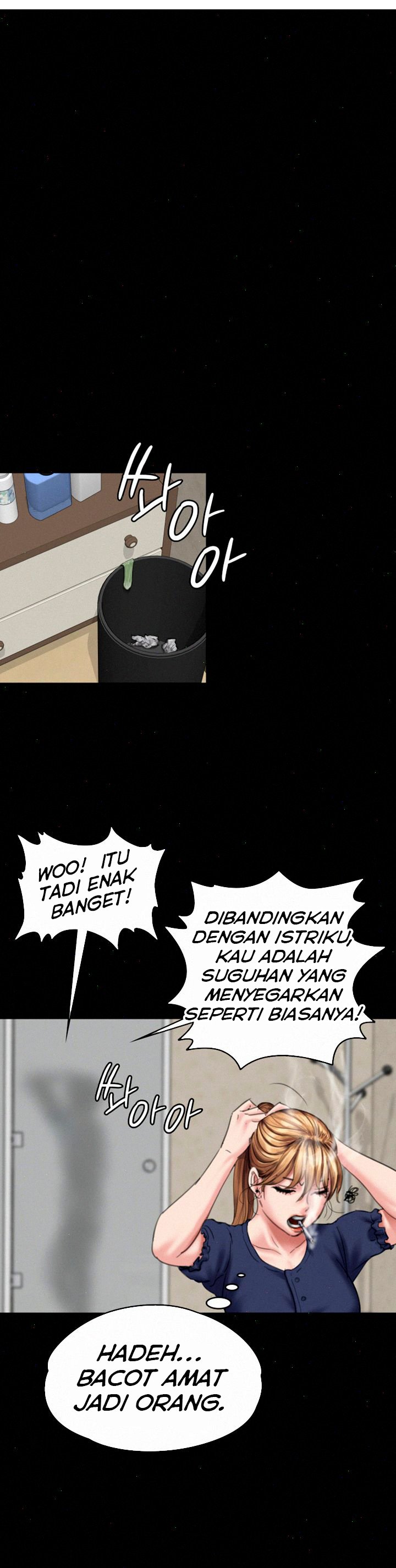 Queen Bee (Andrew) - Chapter 82 24