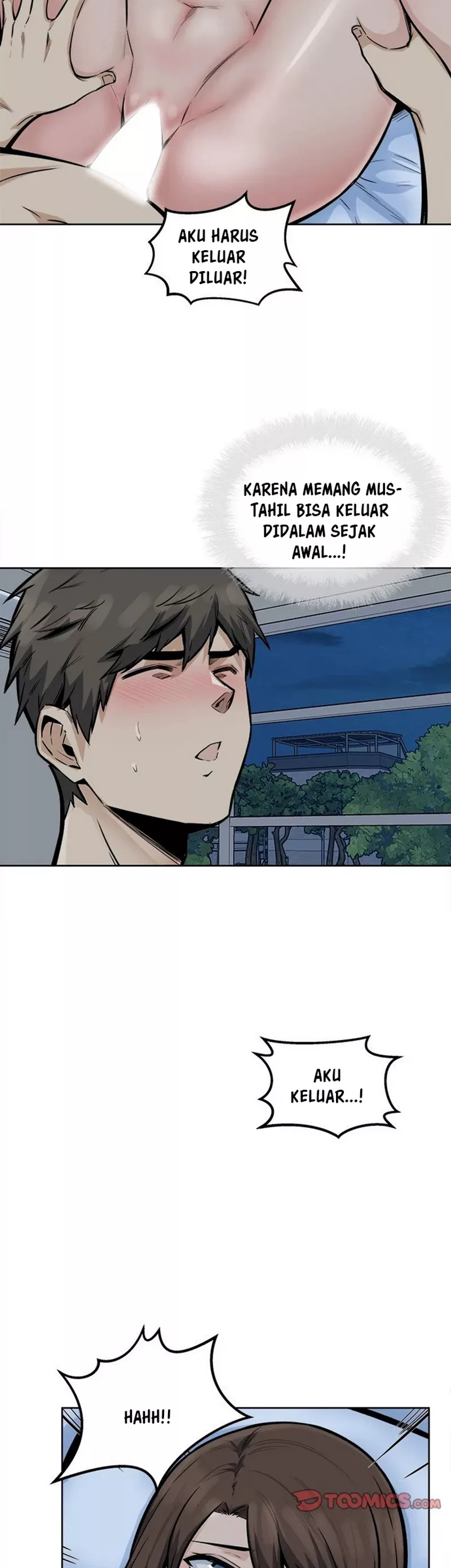 The Ark Is Me - Chapter 82 20