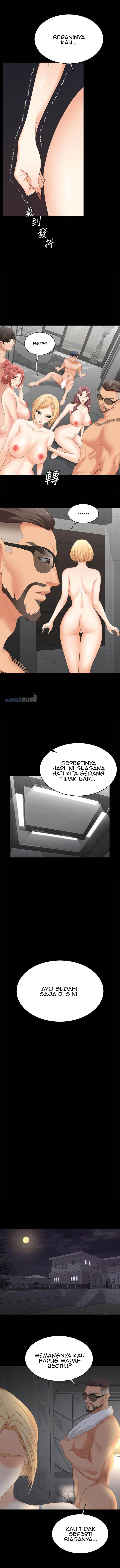 Change Wife - Chapter 82 11