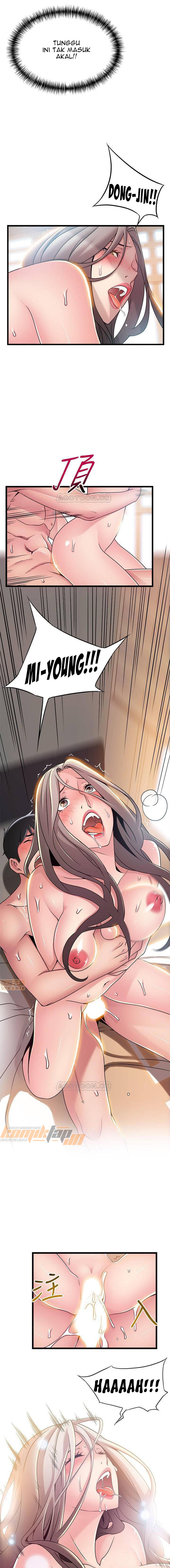 Weak Point (Husky Team) - Chapter 82 9