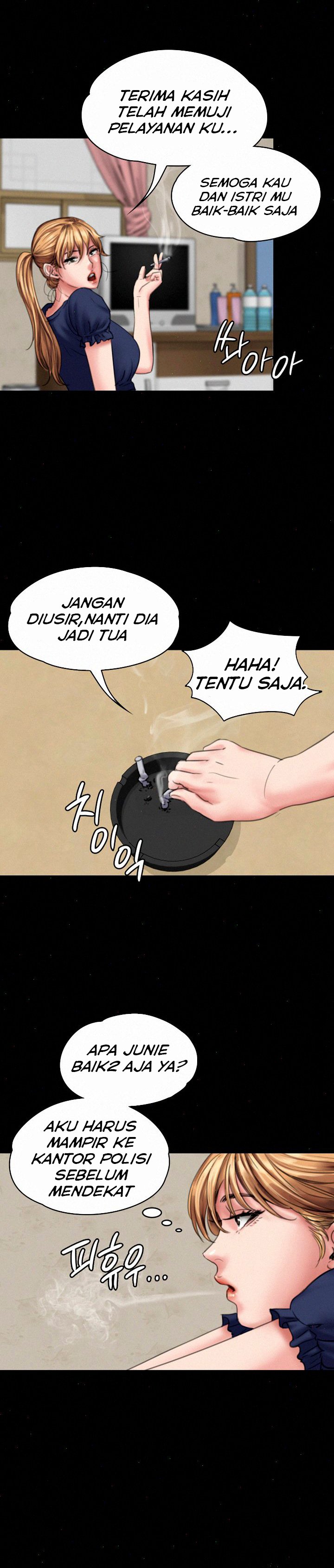Queen Bee (Andrew) - Chapter 82 25