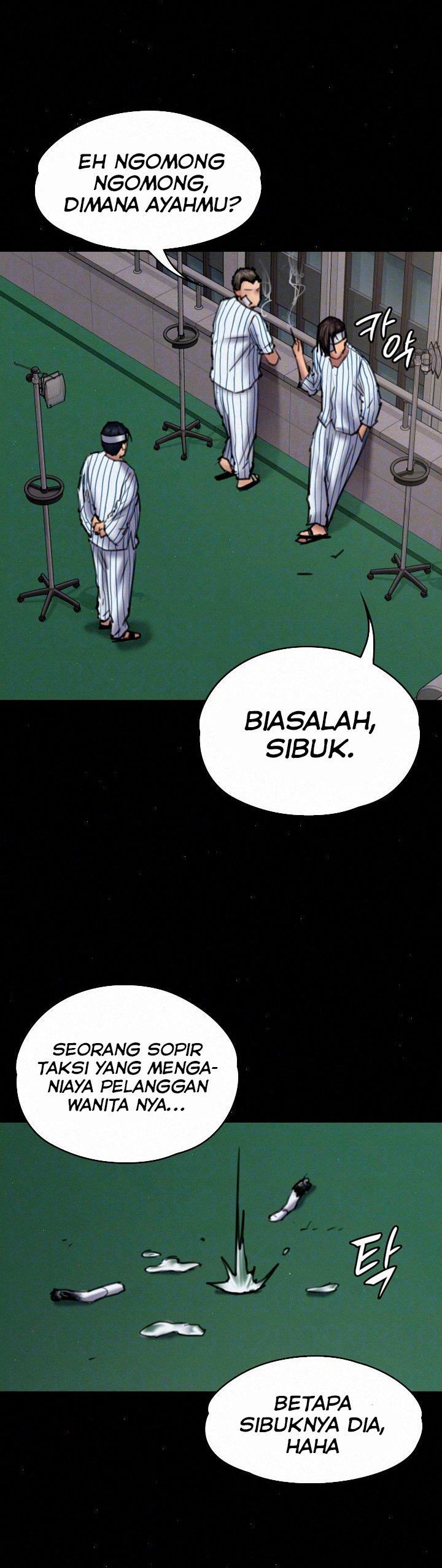 Queen Bee (Andrew) - Chapter 82 7