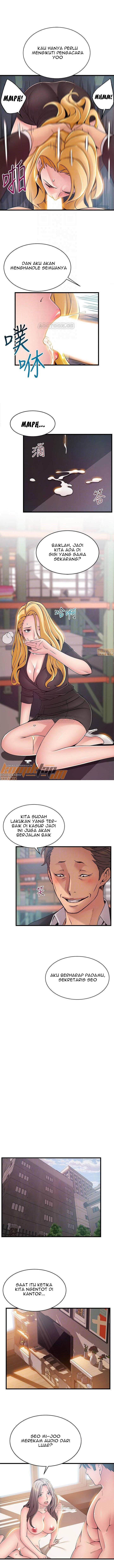 Weak Point (Husky Team) - Chapter 82 5