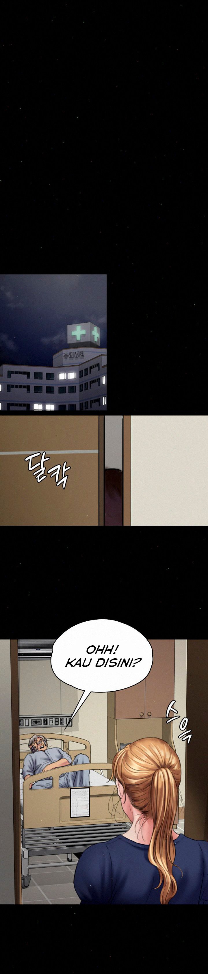 Queen Bee (Andrew) - Chapter 82 28