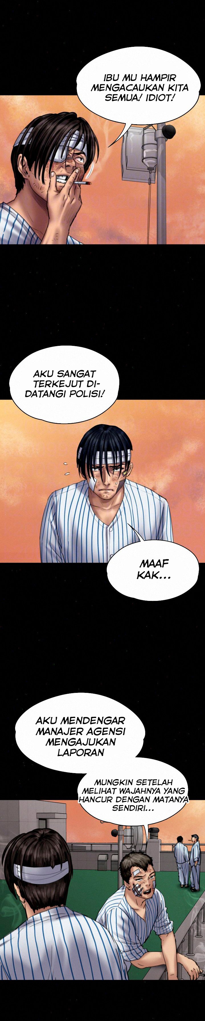 Queen Bee (Andrew) - Chapter 82 4