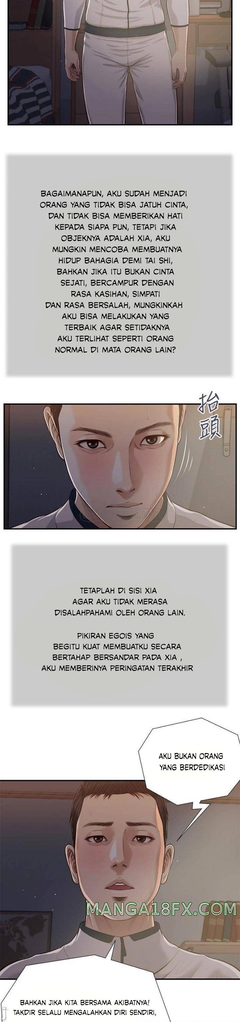 Concubine - Chapter 89 10