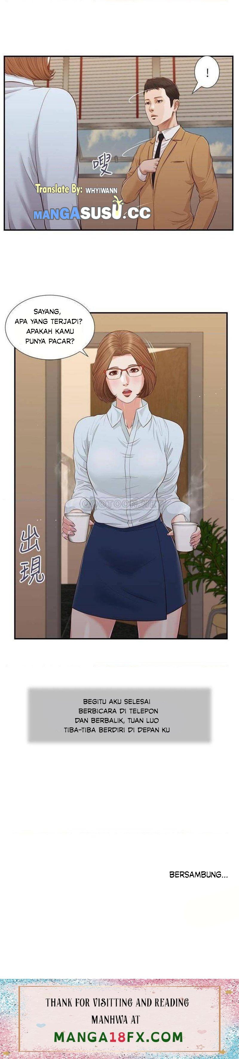 Concubine - Chapter 89 26