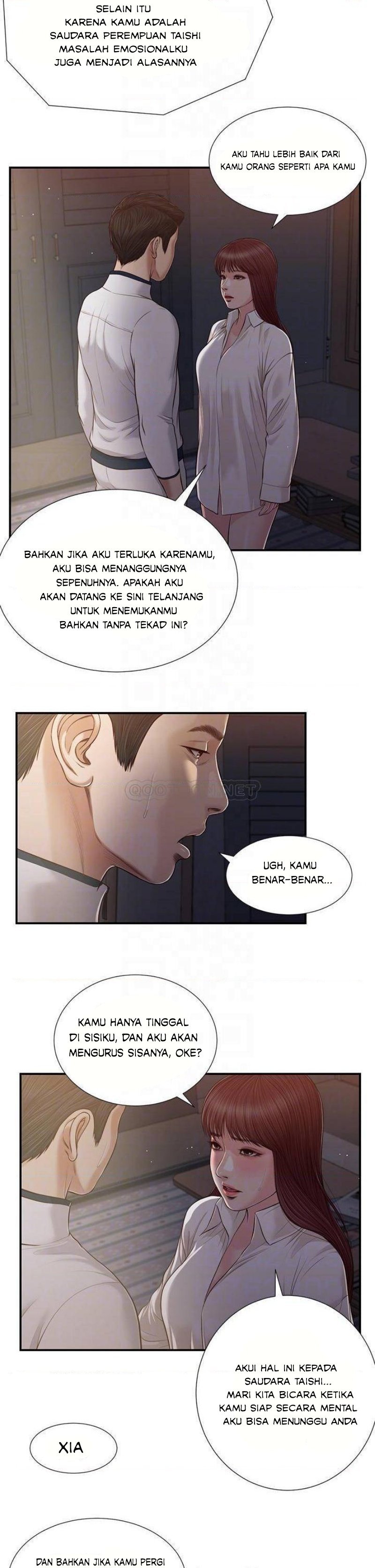 Concubine - Chapter 89 11