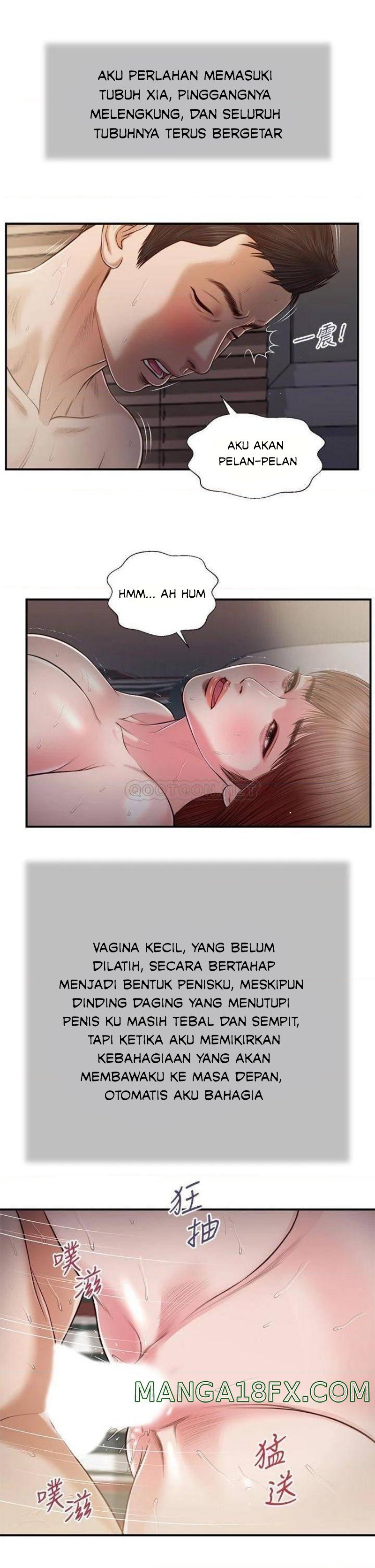 Concubine - Chapter 89 21