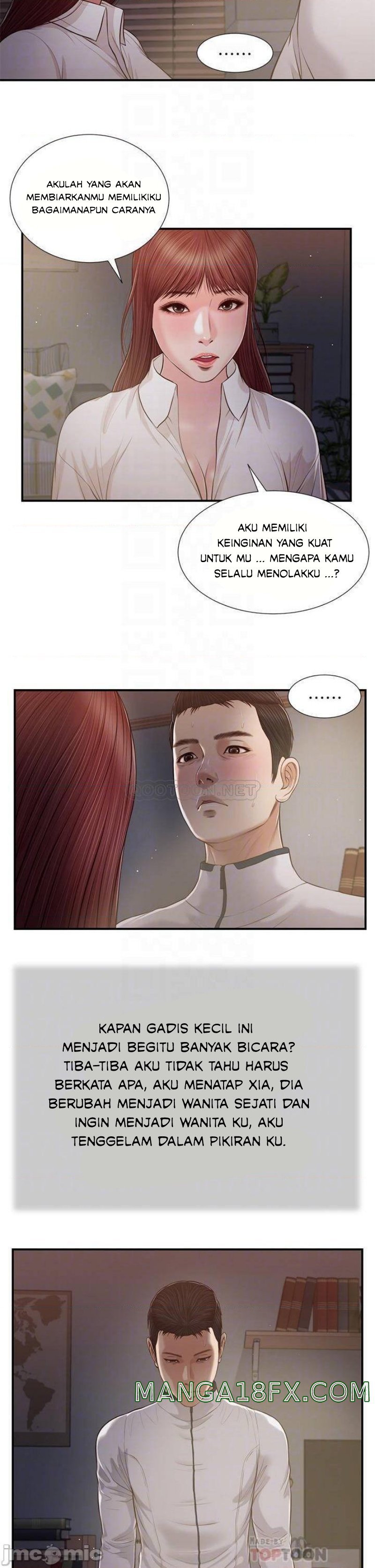 Concubine - Chapter 89 9