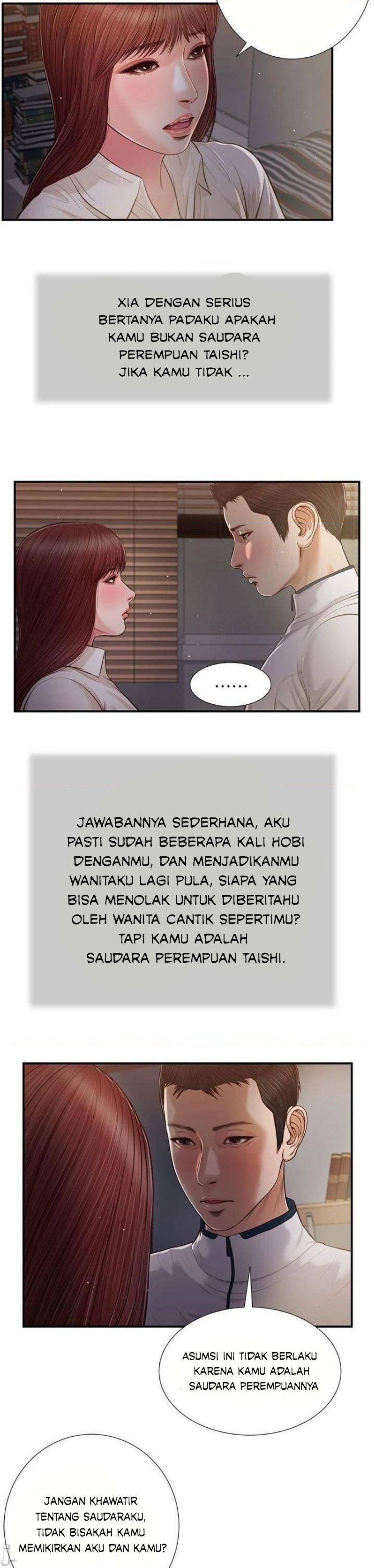 Concubine - Chapter 89 6
