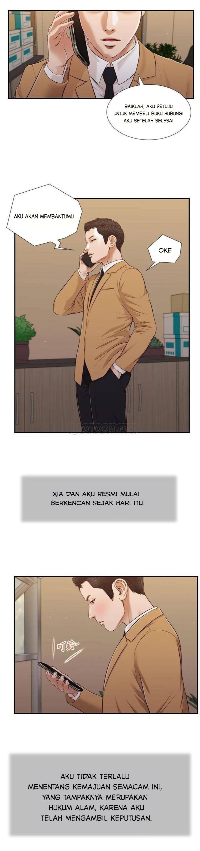 Concubine - Chapter 89 25