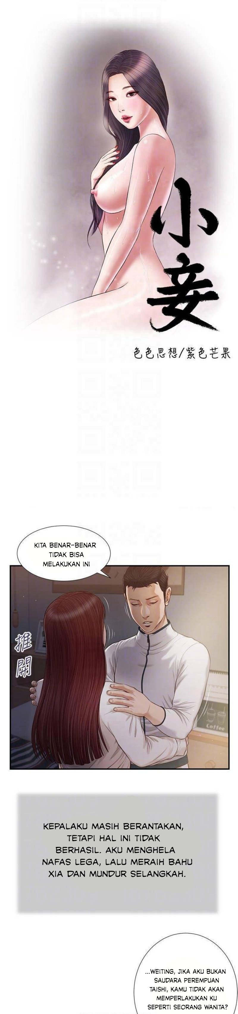 Concubine - Chapter 89 5