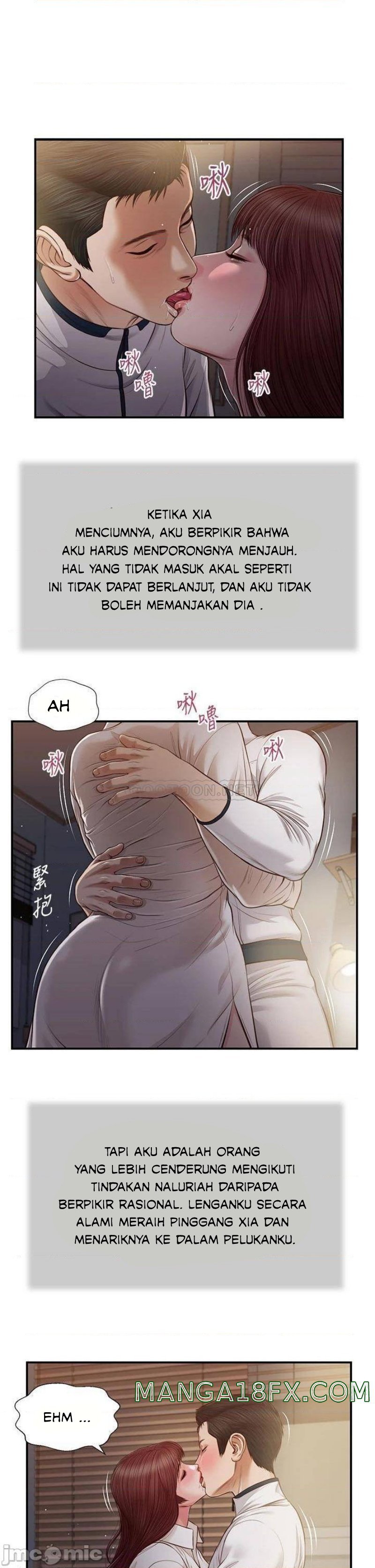 Concubine - Chapter 89 3