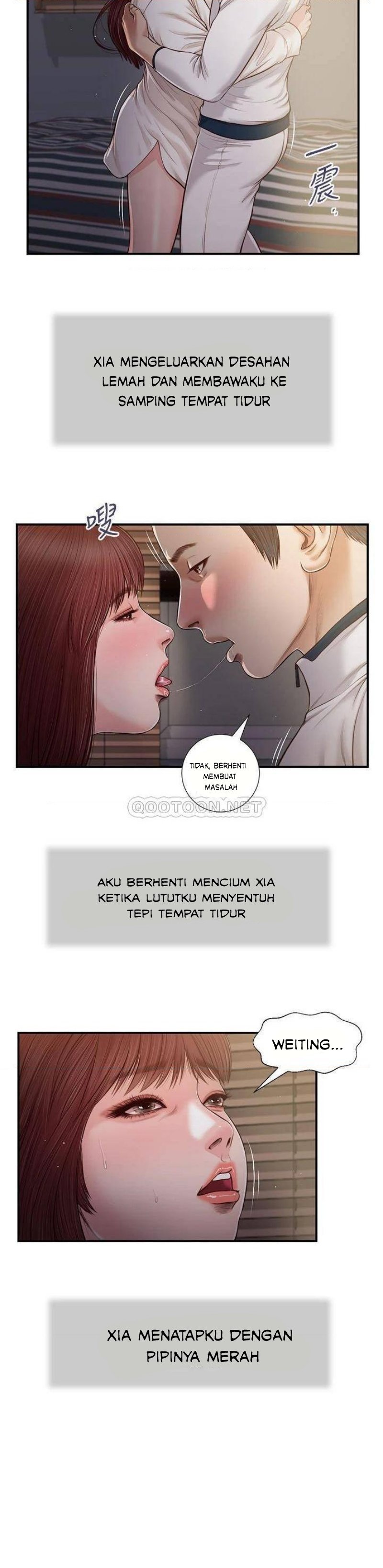 Concubine - Chapter 89 4