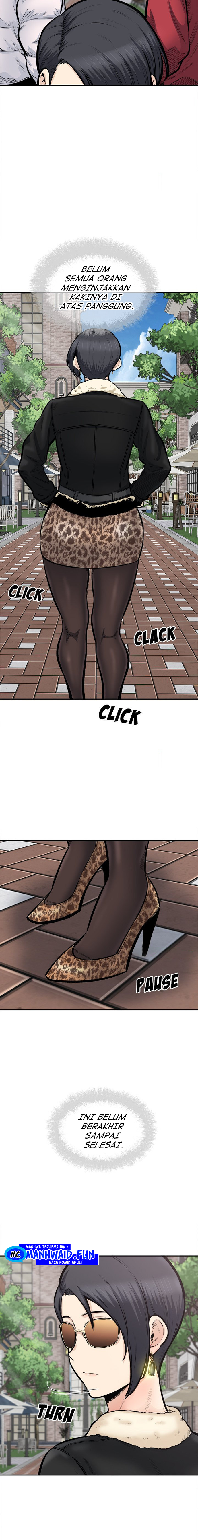 The Ark Is Me - Chapter 111 16