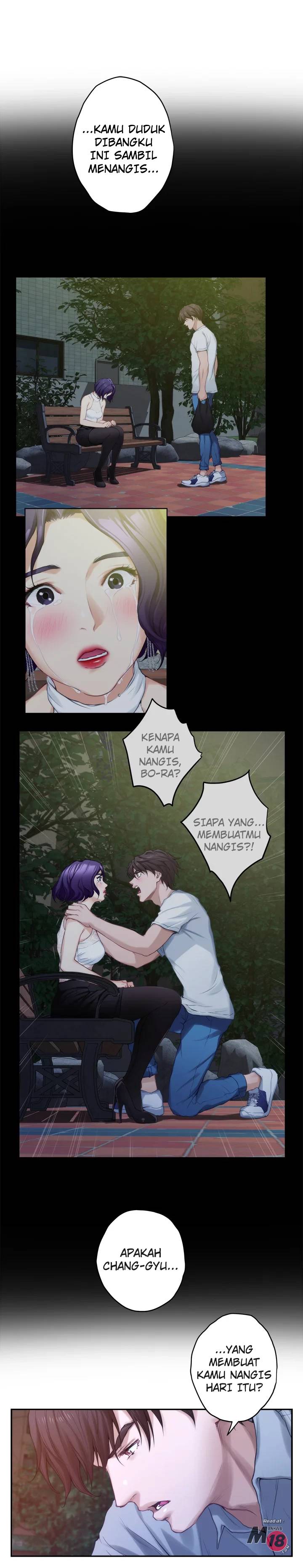 S-Mate - Chapter 37 17