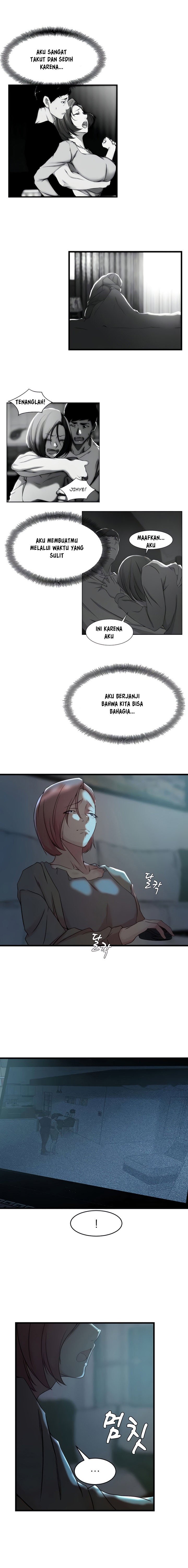 Sister in Law - Chapter 37 5