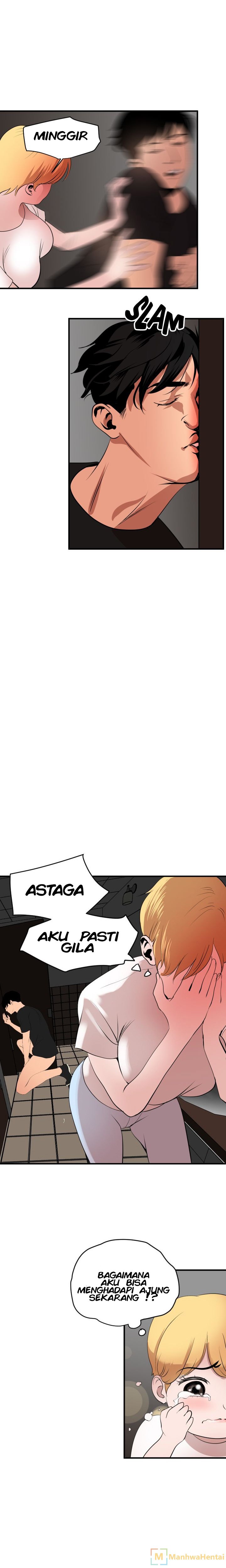 Lightning Rod - Chapter 37 20