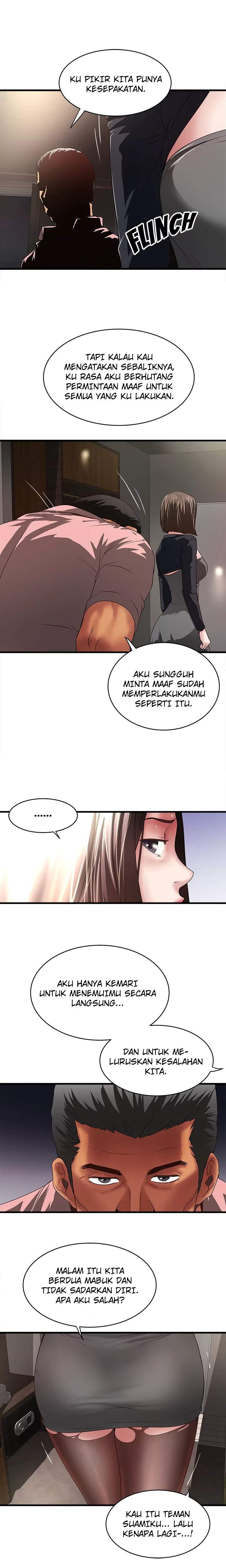 The Housemaid - Chapter 37 15
