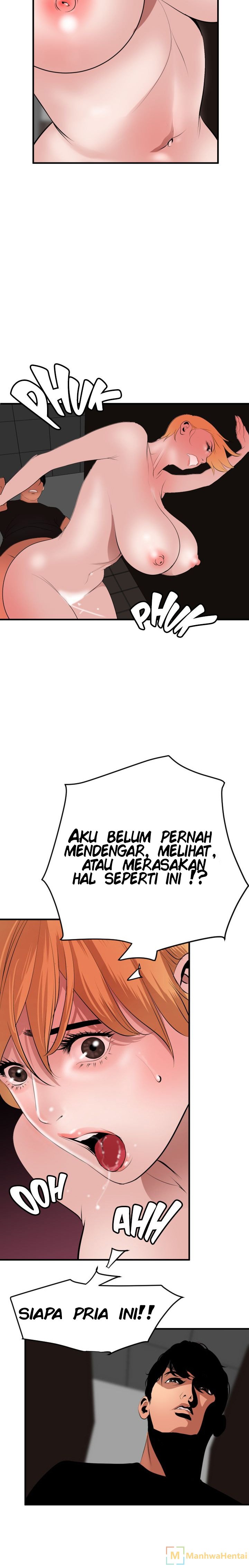 Lightning Rod - Chapter 37 9