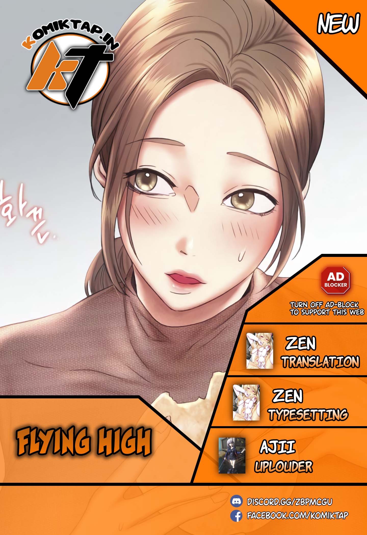 Flying High - Chapter 37 1