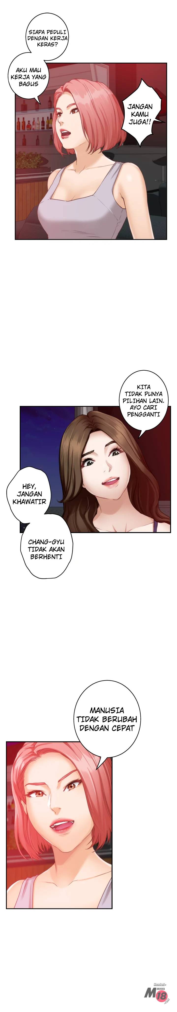 S-Mate - Chapter 37 4