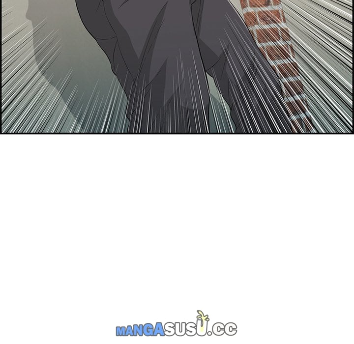 A Killer Woman - Chapter 37 83