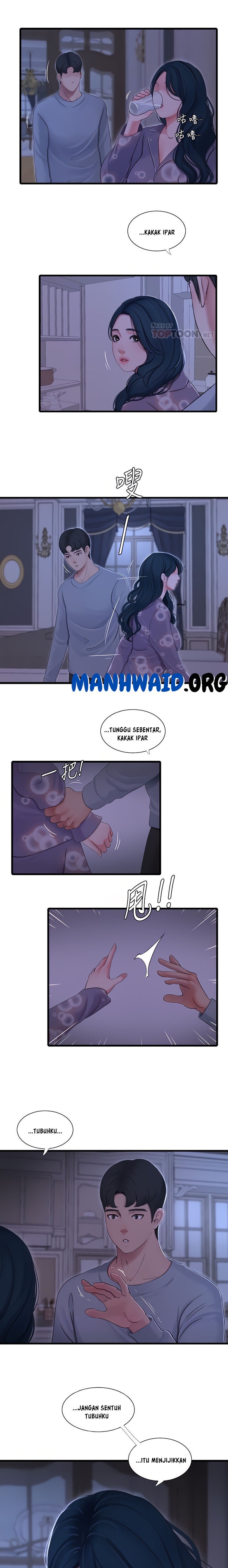 One’s In-Laws Virgins - Chapter 94 9 One’s In-Laws Virgins - Chapter 94 9