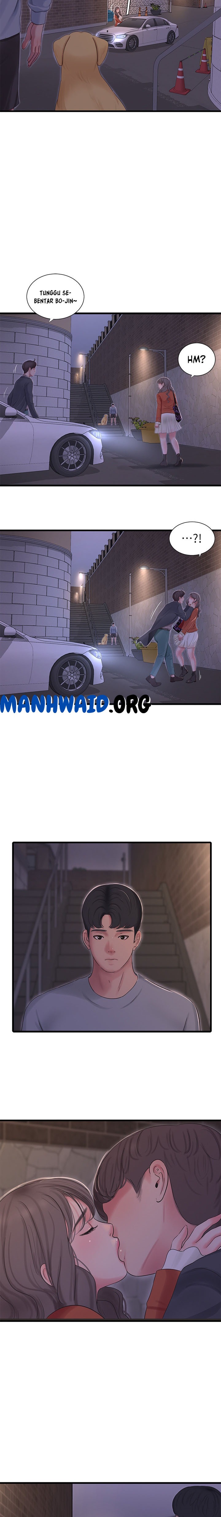 One’s In-Laws Virgins - Chapter 94 12 One’s In-Laws Virgins - Chapter 94 12