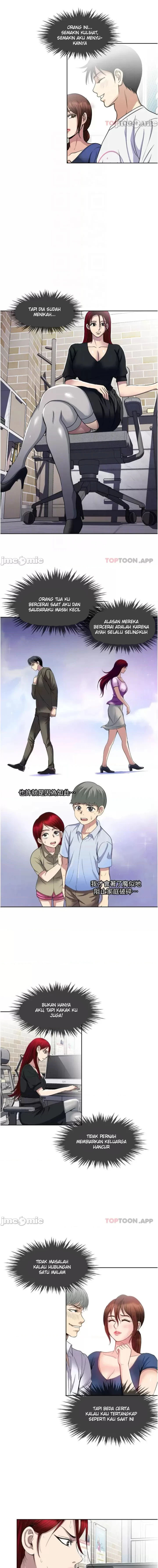 Only One Time - Chapter 32 8