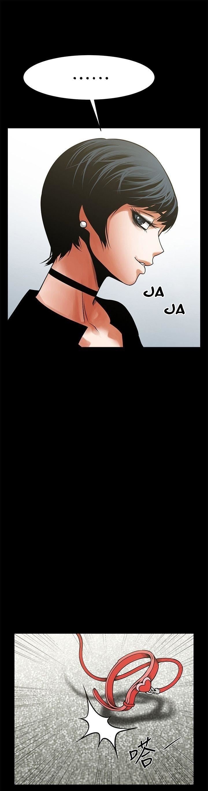 Share Girlfriend - Chapter 32 18 Share Girlfriend - Chapter 32 18