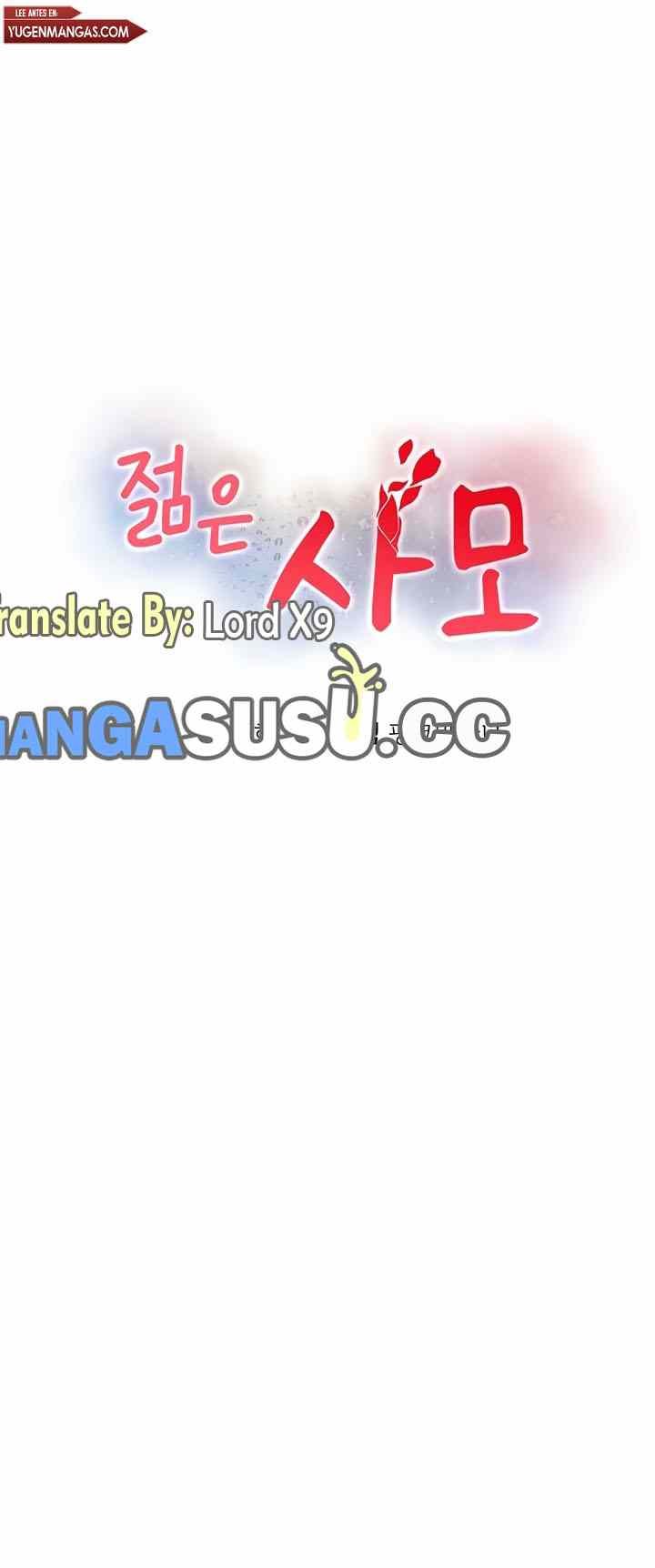 My Young Married Teacher - Chapter 32 2