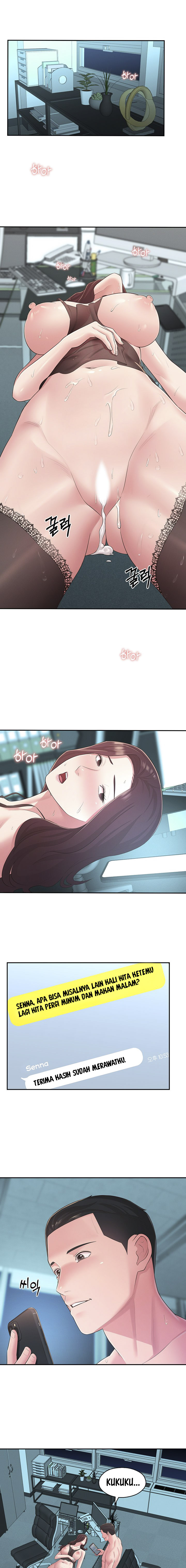 A Knowing Sister - Chapter 32 14 A Knowing Sister - Chapter 32 14