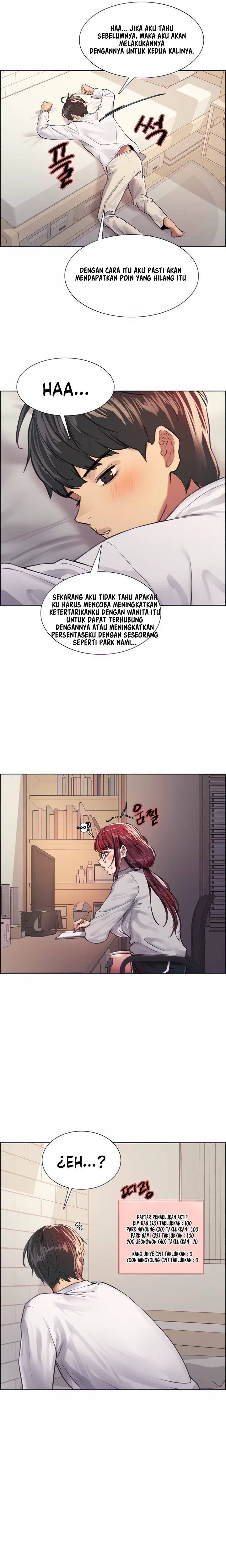 Sex Stopwatch - Chapter 32 16