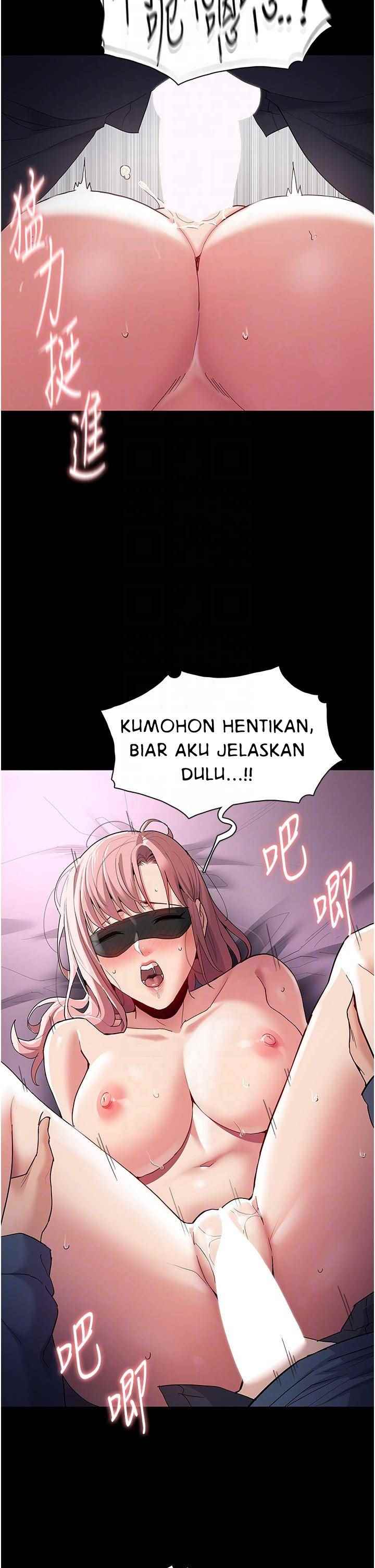 Wicked Diary - Chapter 32 29