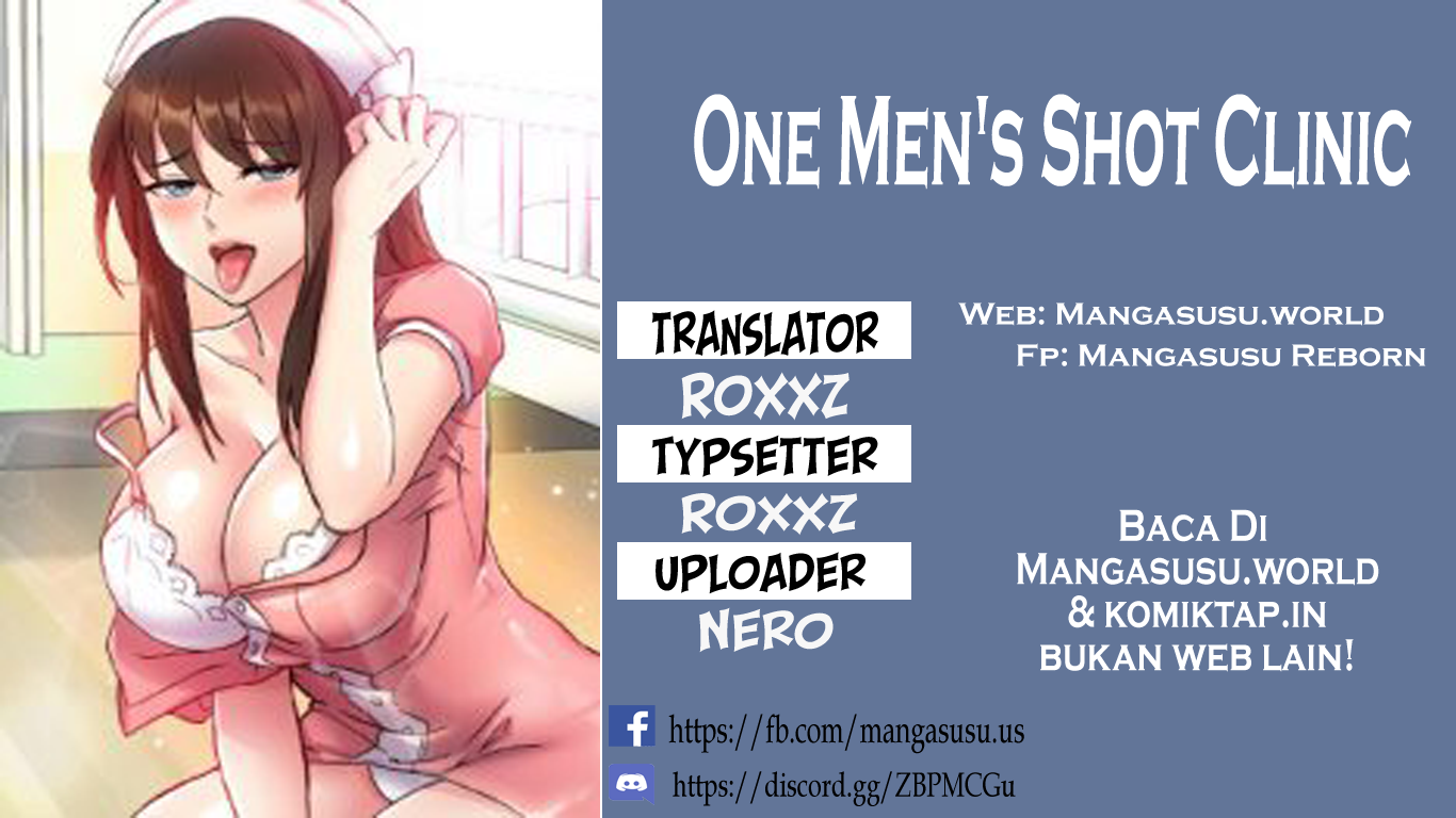 One Shot Men&#8217;s Clinic - Chapter 32 1