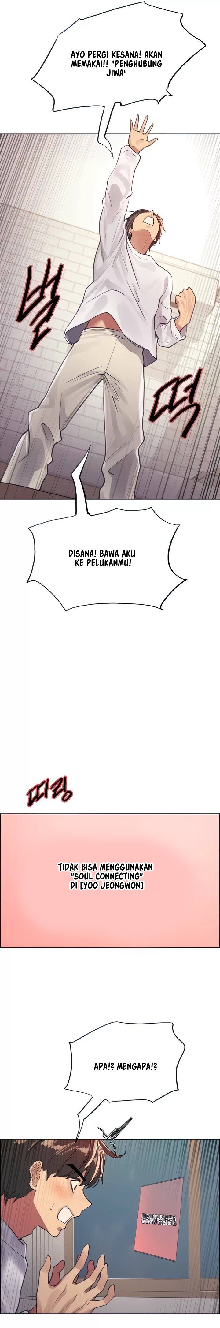 Sex Stopwatch - Chapter 32 14