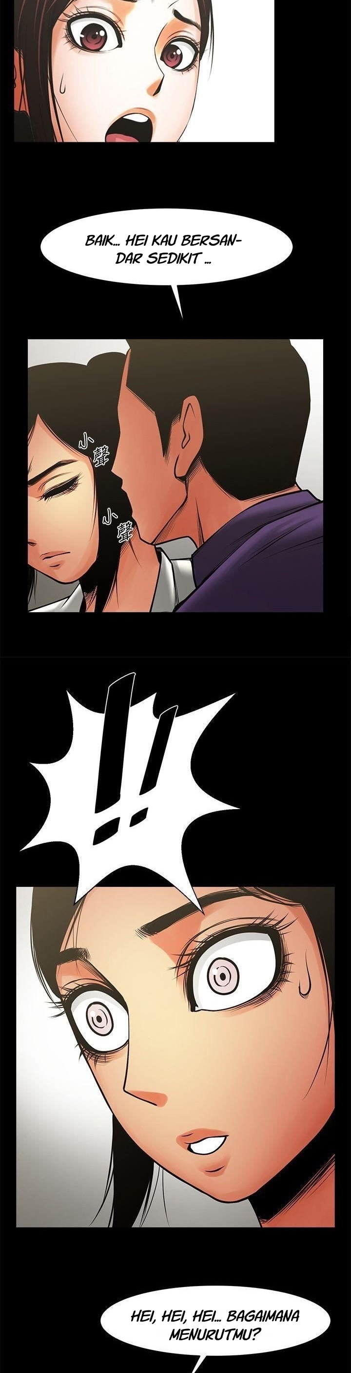 Share Girlfriend - Chapter 32 24 Share Girlfriend - Chapter 32 24