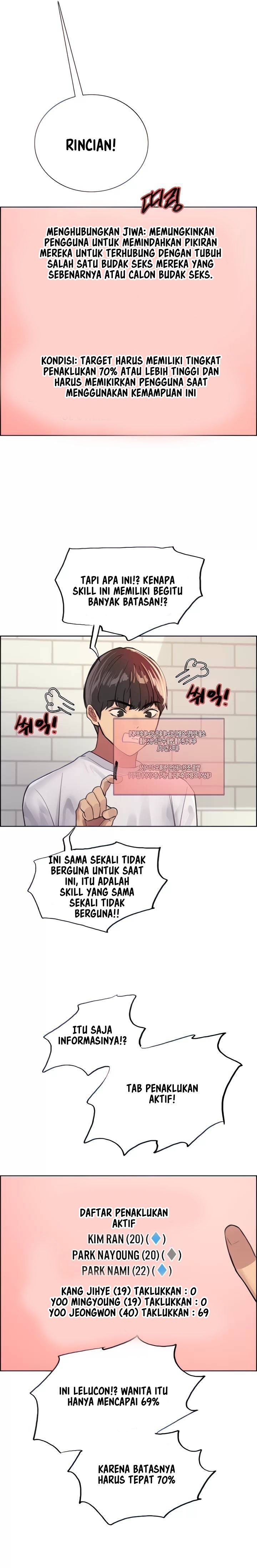 Sex Stopwatch - Chapter 32 15