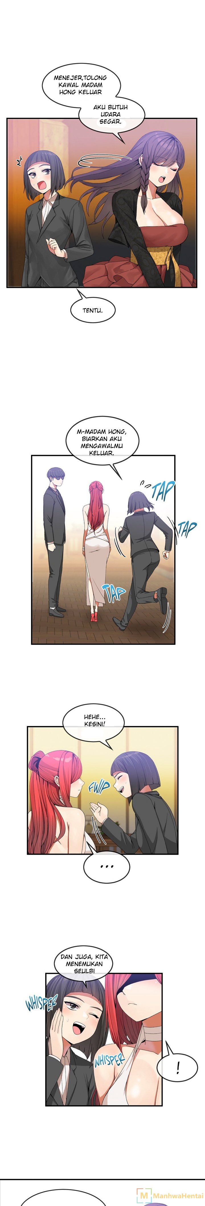 Deceptions (skull2) - Chapter 32 8 Deceptions (skull2) - Chapter 32 8