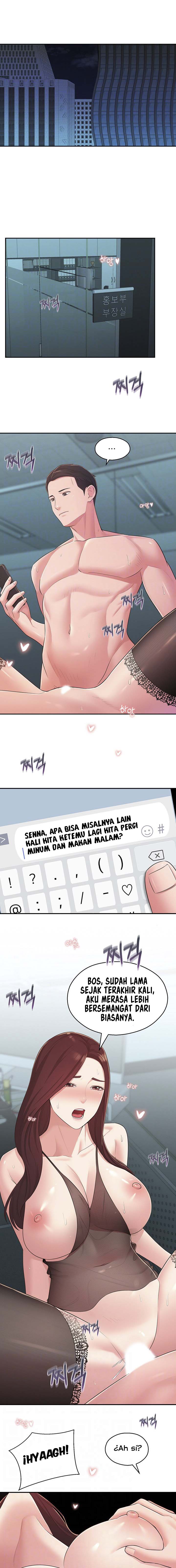 A Knowing Sister - Chapter 32 4 A Knowing Sister - Chapter 32 4