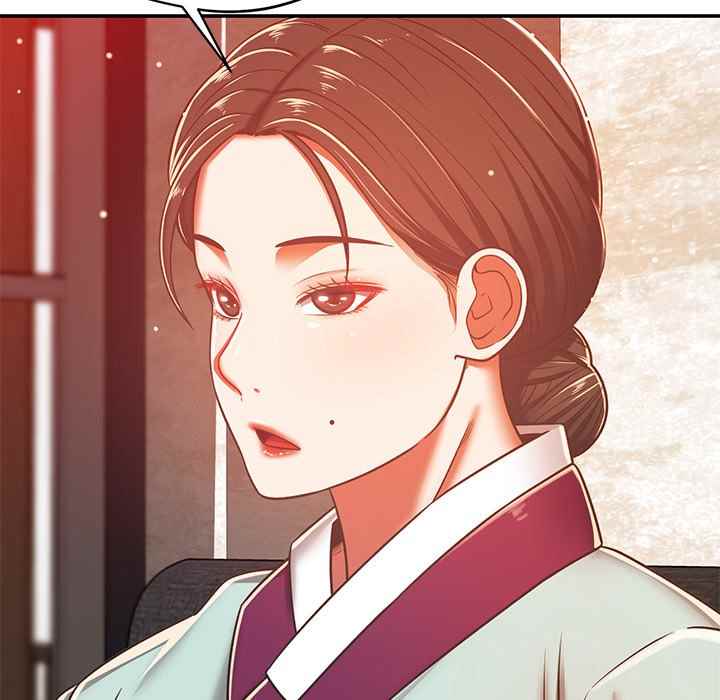 Safe Haven - Chapter 32 34