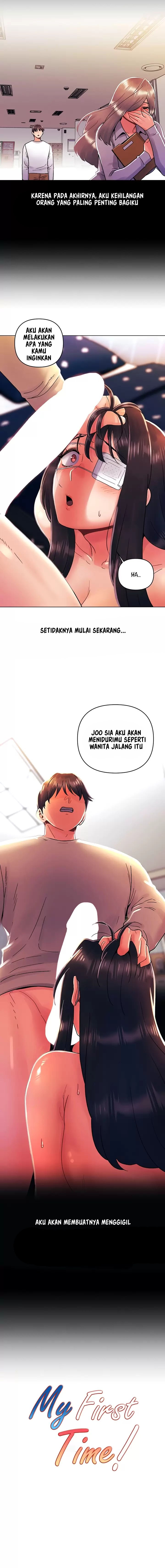 My First Time - Chapter 32 4