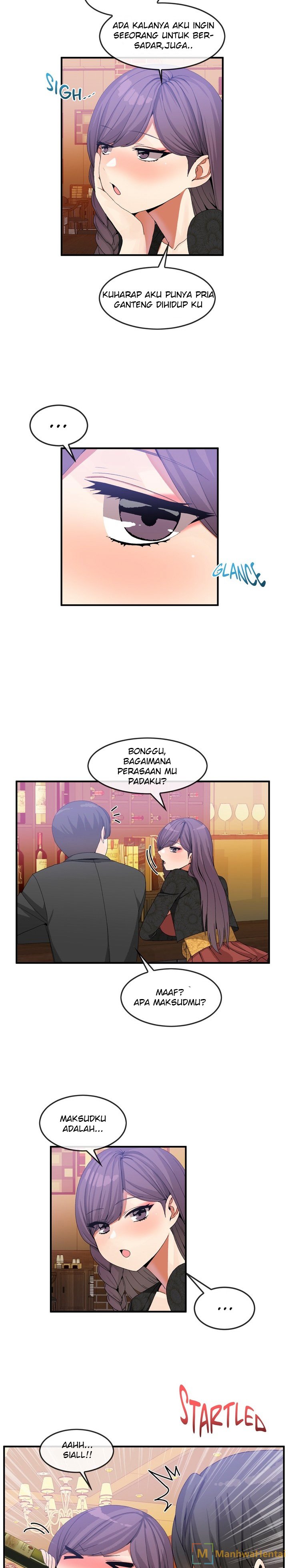 Deceptions (skull2) - Chapter 32 15 Deceptions (skull2) - Chapter 32 15